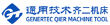 Qiqihar