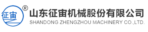 Zhengzhou Tianzheng Machinery