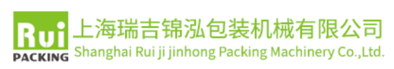 Shanghai RQ Packing Machinery