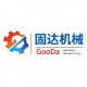 DONGGUAN GOODA